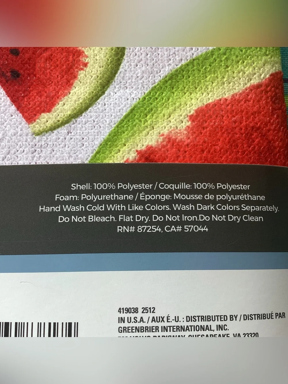 Home Collection Watermelon Print Kitchen Towels and Drying Mat Set